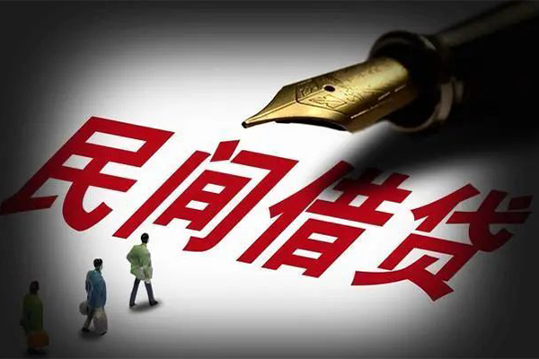 深圳民间身份证正规贷款-深圳民间私人放款-深圳民间无抵押信用贷款