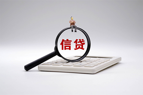 深圳民间小额贷款当天放款-深圳民间私人空放二次私借-深圳民间短借短拆
