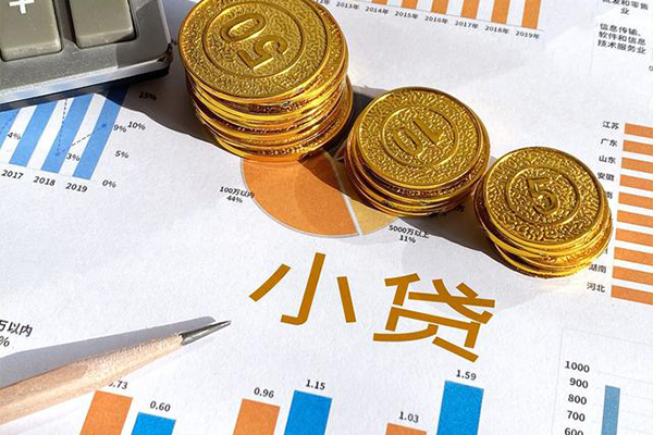 深圳民间信用贷款-深圳民间私人放款联系方式-深圳民间私借空放短借