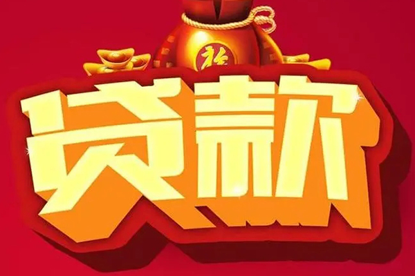 深圳民间急需借钱可以找我-深圳民间个人小额贷款-深圳民间正规短借