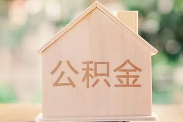深圳民间个人借钱长期-深圳民间民间短期私借借款-深圳民间身份证怎么贷款