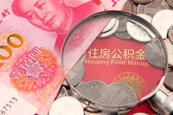 深圳民间身份证贷款在线-深圳民间私借空放当场拿钱-深圳民间私借空放先息后本
