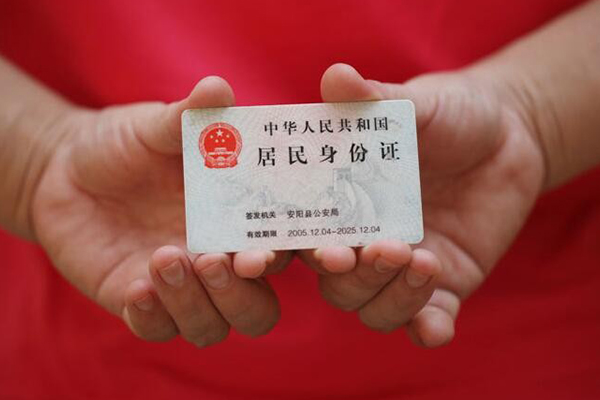 深圳民间民间私借-深圳民间哪里可以信用贷款-深圳民间哪有个人借贷