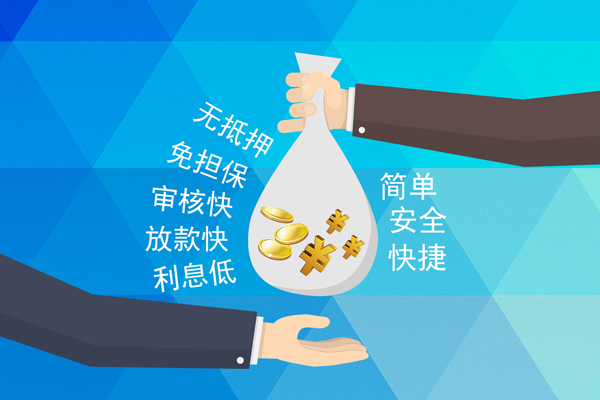深圳民间短借费用-深圳民间私人工程贷款-深圳民间私人放款联系方式