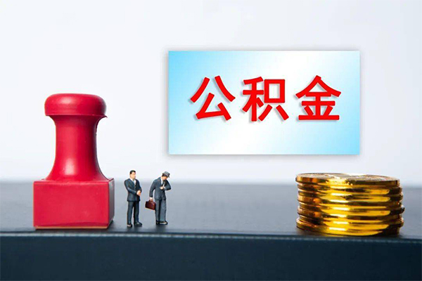 深圳民间资金短借-深圳民间哪有短借-深圳民间贷款联系电话