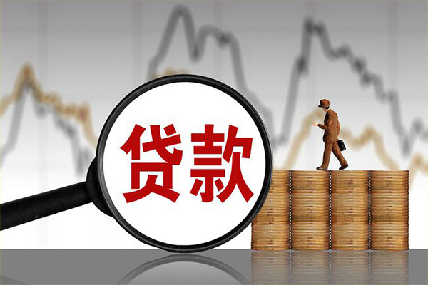深圳民间贷款私借空放-深圳民间私人短借-深圳民间私借空放免费上门