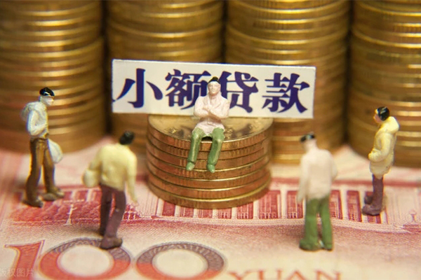 深圳民间私人私借-深圳民间小额贷款空放-深圳民间哪有民间借贷