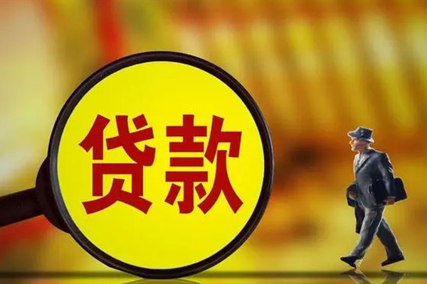 深圳民间私借-深圳民间民间私人借贷-深圳民间身份证借款