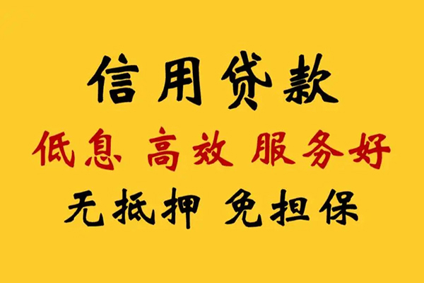 深圳民间私人空放联系方式-深圳民间私人空放联系方式-深圳民间靠谱个人借钱