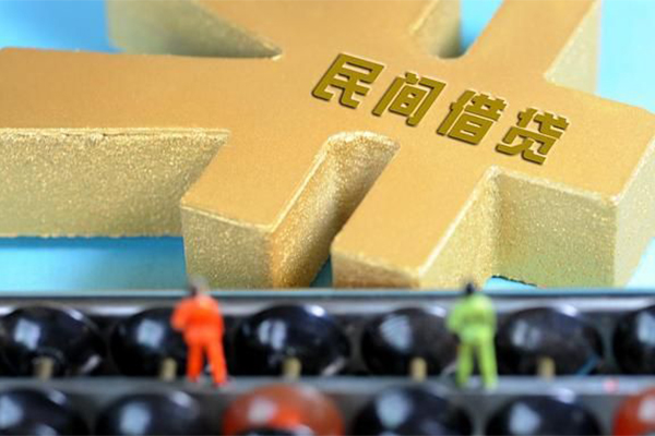 深圳民间私人放款联系方式-深圳民间小额贷款贷款-深圳民间私借空放免费上门