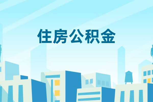 深圳民间小额贷款-深圳民间小额信用贷款-深圳民间个人短借