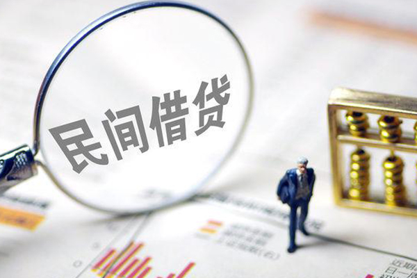 深圳民间全天候办理借款-深圳民间哪里有小额贷款-深圳民间借钱短借