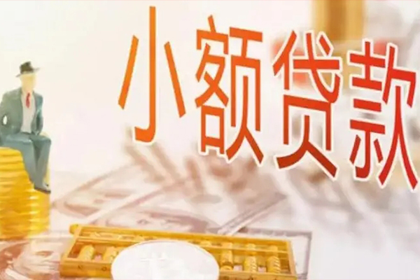 深圳民间短借个人-深圳民间信用贷款-深圳民间私人借钱当天拿钱