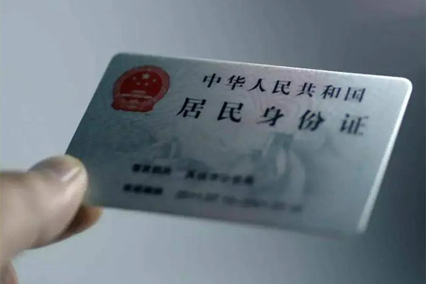 深圳民间短借短拆