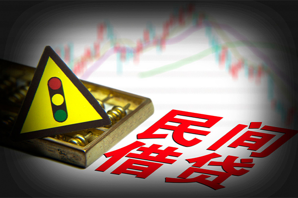 深圳民间私人私借-深圳民间民间借贷当天下款-深圳民间私借上门放款