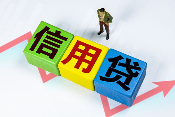深圳民间私人贷款额