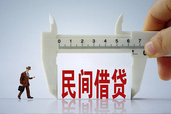 深圳民间身份证办理贷款-深圳民间空放私人借钱-深圳民间民间借贷网