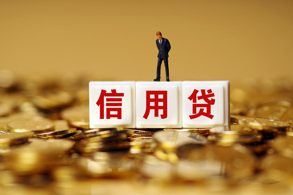 深圳民间小额信用贷款-深圳民间短拆短借-深圳民间私人放款联系方式