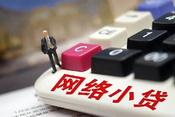 深圳民间借钱短借