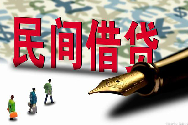 深圳民间小额空放