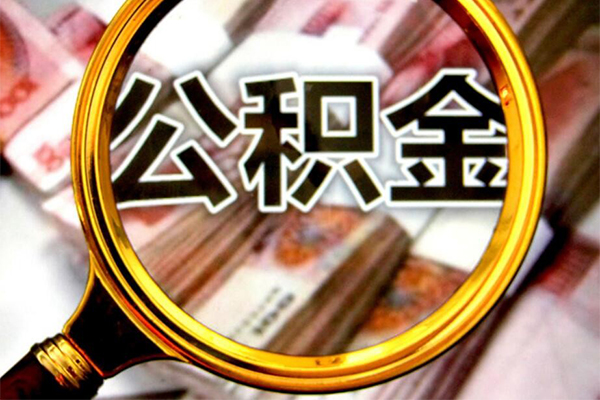 深圳民间社保信用贷款-深圳民间民间小额借贷-深圳民间小额信用贷款