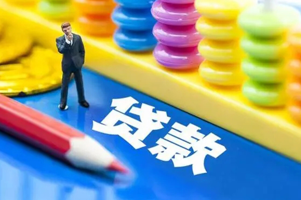 深圳民间空放私借民间借贷-深圳民间私人短借-深圳民间私人放款