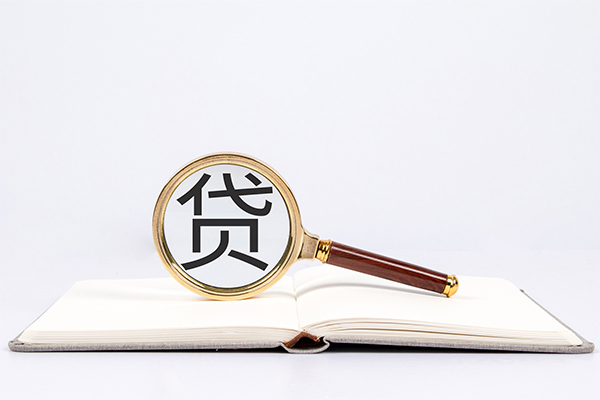 深圳民间个人装修贷款-深圳民间哪里可以民间借贷-深圳民间私借空放不考察