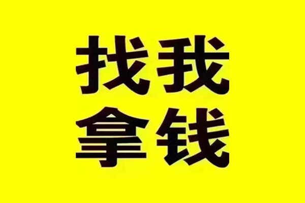 深圳民间民间借贷-深圳民间私借空放当场拿钱-深圳民间水钱