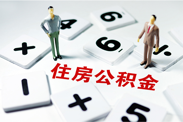 深圳民间小额贷款贷款-深圳民间个人借贷放款-深圳民间私借空放短借