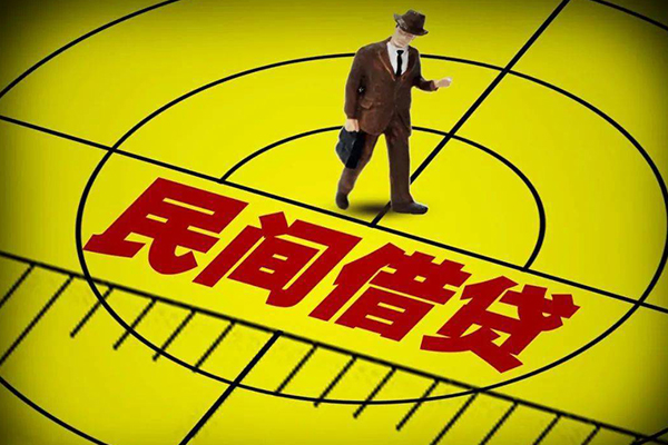 深圳民间无抵押私借空放-深圳民间身份证办理贷款-深圳民间抵押身份证贷款