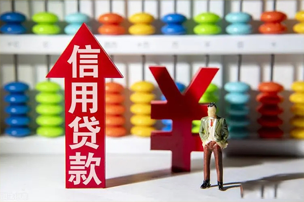 深圳民间私借短借-深圳民间信用贷款办理-深圳民间小额无抵押贷款