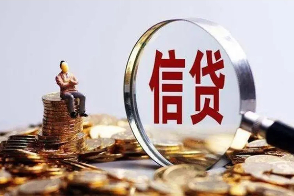 深圳民间贷款私借空放-深圳民间个人贷款额-深圳民间小额贷款不查征信