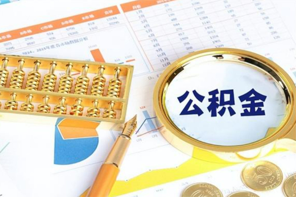 深圳民间正规小额贷款-深圳民间民间私借-深圳民间短借信贷