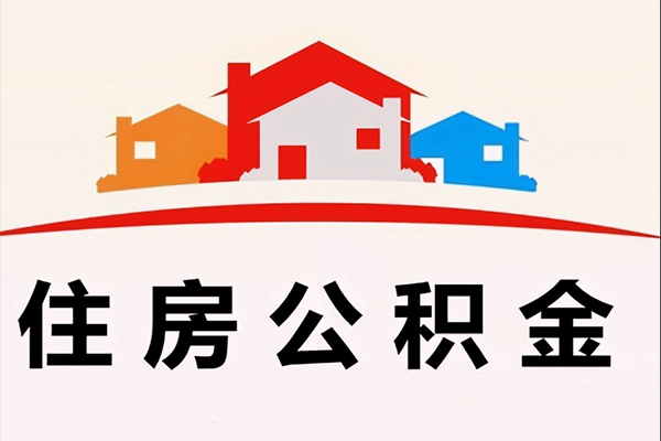 深圳民间急需借钱-深圳民间社保信用贷款-深圳民间私人短借