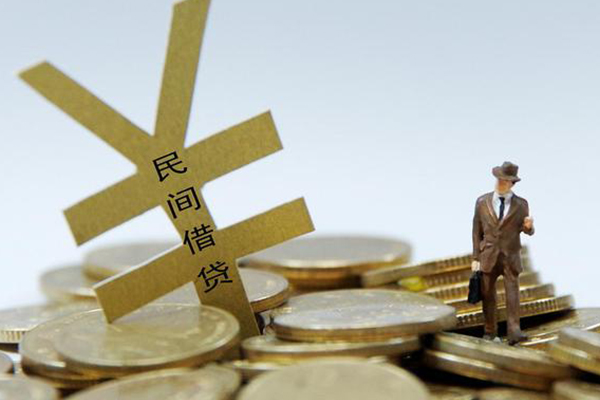 深圳民间民间借贷当天放款-深圳民间小额信用贷款-深圳民间贷款私借空放