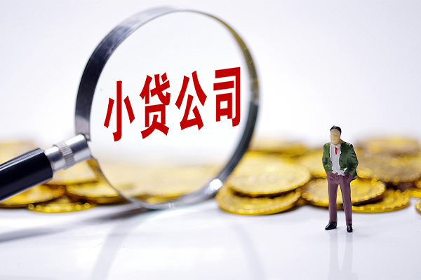 深圳民间身份证线下贷款-深圳民间民间借贷无视黑白-深圳民间空放贷款
