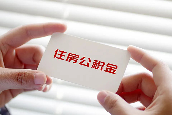 深圳民间身份证贷款-深圳民间民间短借-深圳民间个人空放二次私借