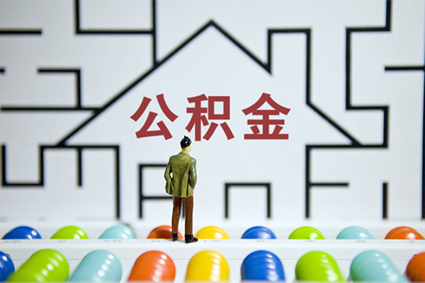 深圳民间短借当天借钱-深圳民间押身份证贷款-深圳民间社保信用贷款